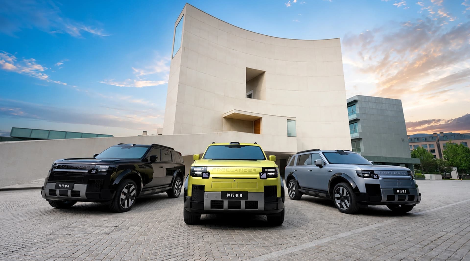 The reborn Freelander is a six-seat luxury EREV, and it is nothing like the old one