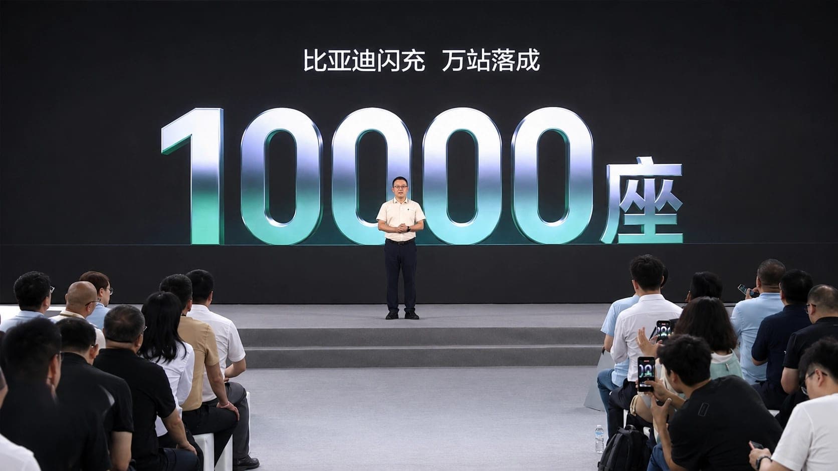 BYD's flash charging network hit 10,000 stations. A third of users drive rivals