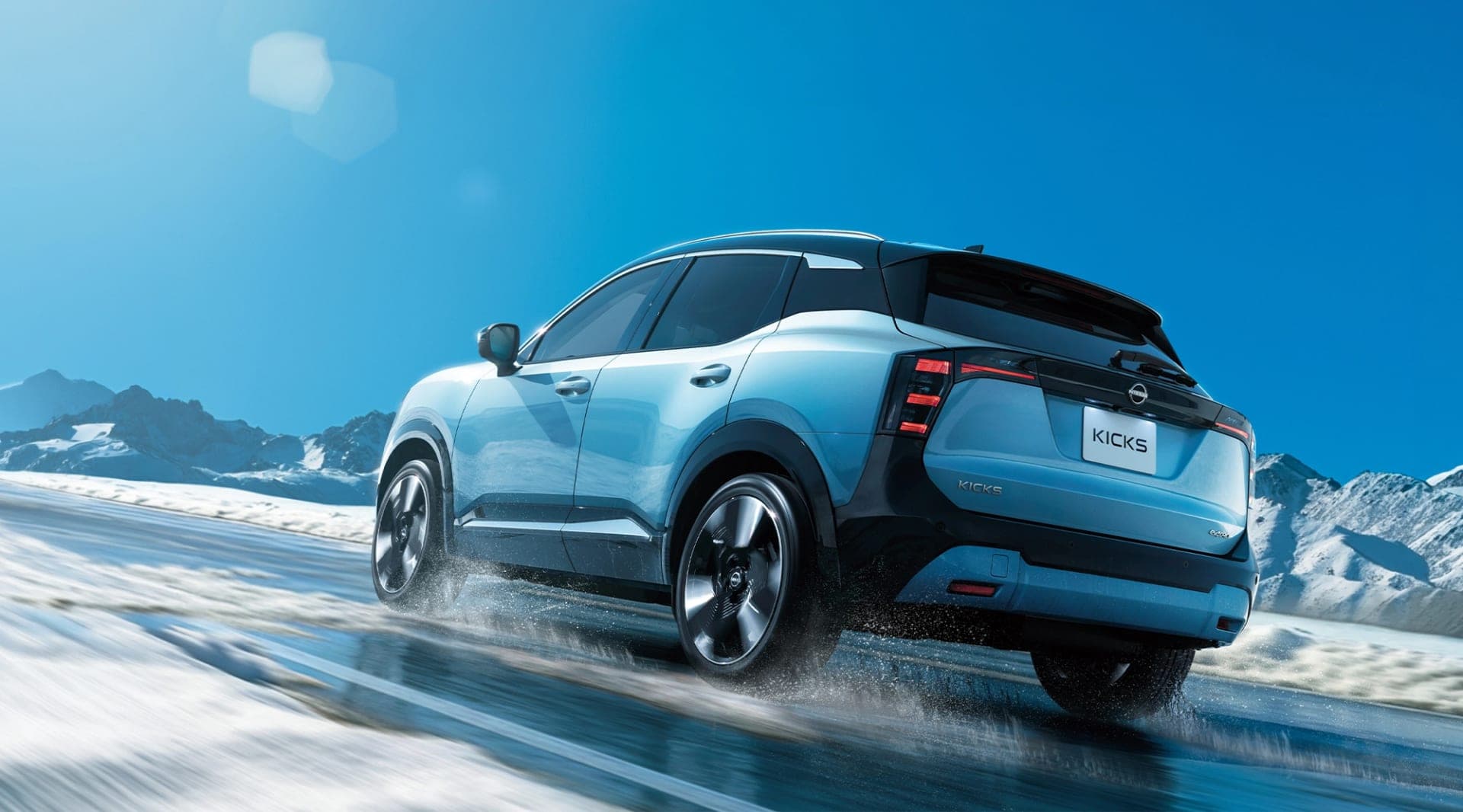 Nissan's Kicks gets the Sunderland slot the electric Qashqai lost