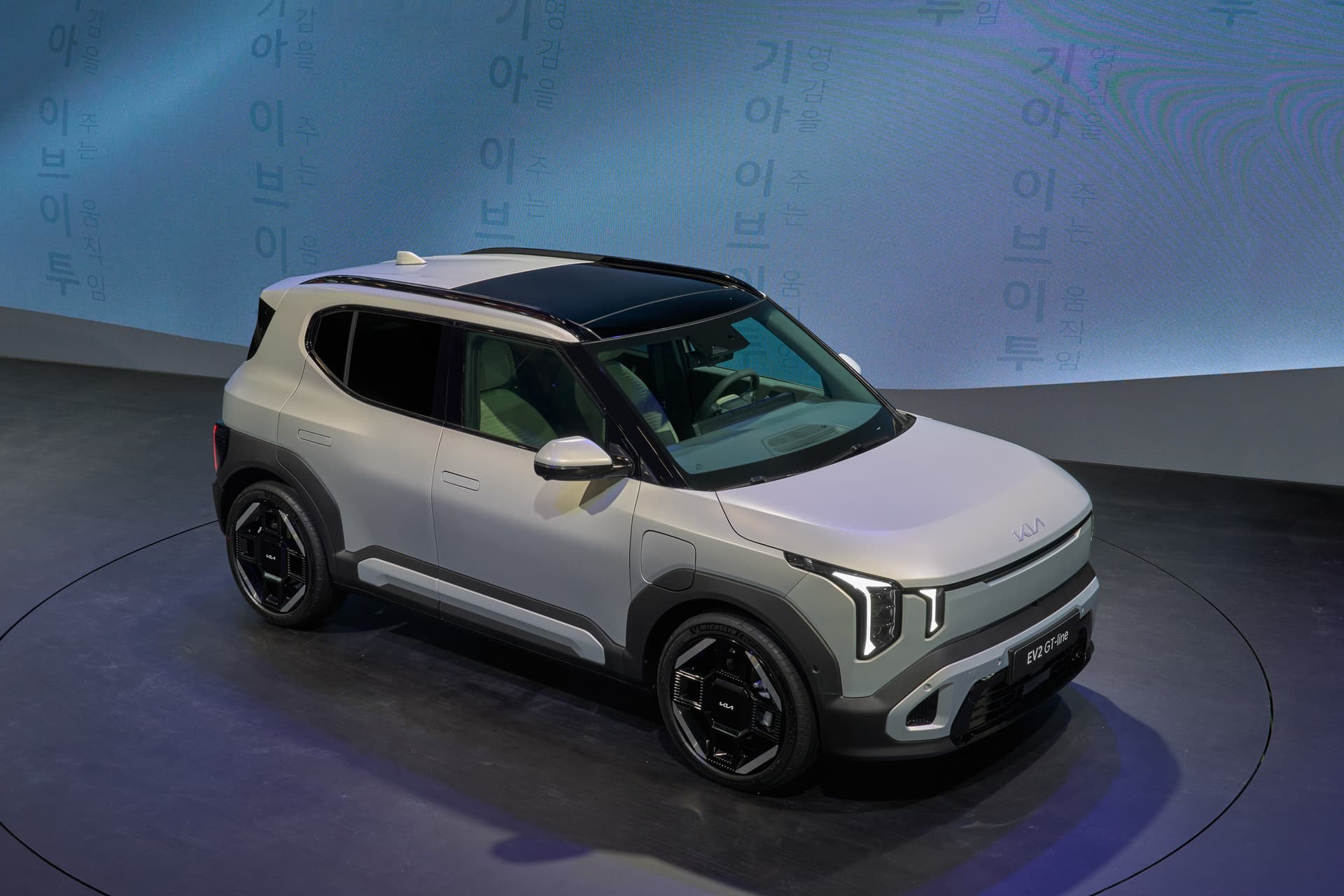 World premiere at the Brussels Motor Show: Kia EV2