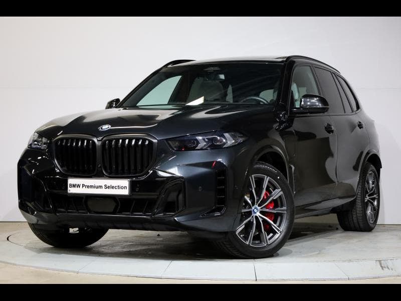 BMW X5 xDrive50e