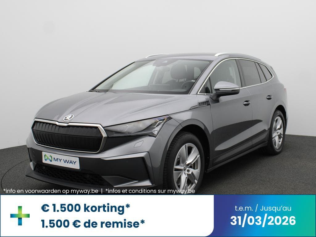SKODA Enyaq