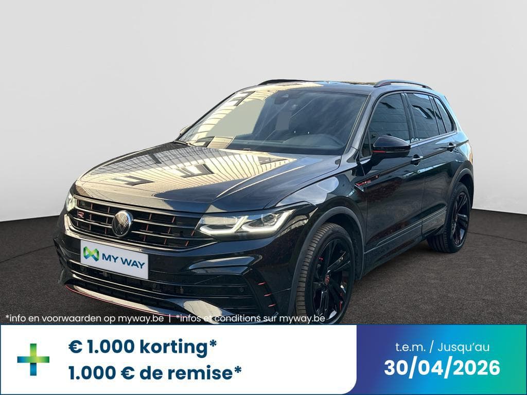 VOLKSWAGEN Tiguan