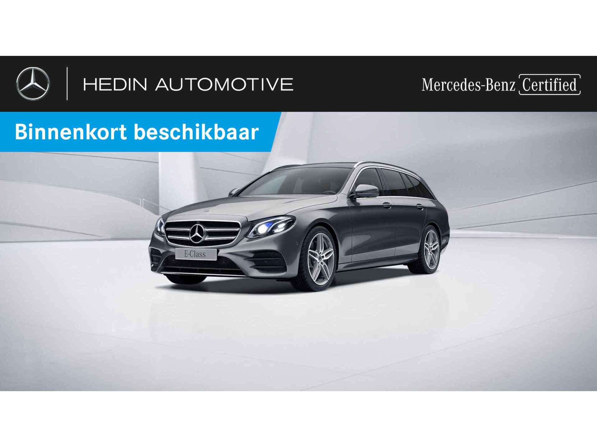 Mercedes E 220 d Break