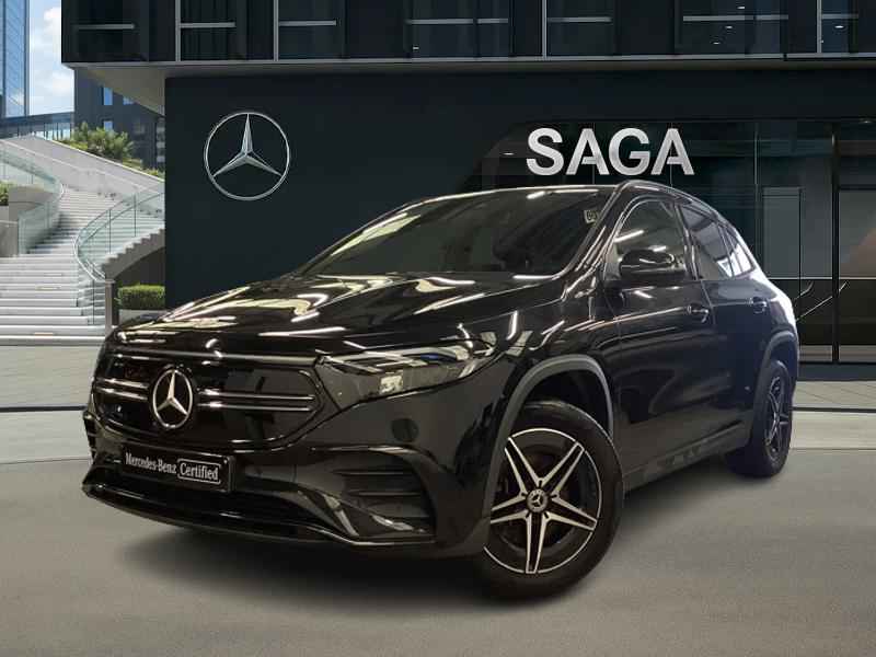 Mercedes EQA 250 Business Solution