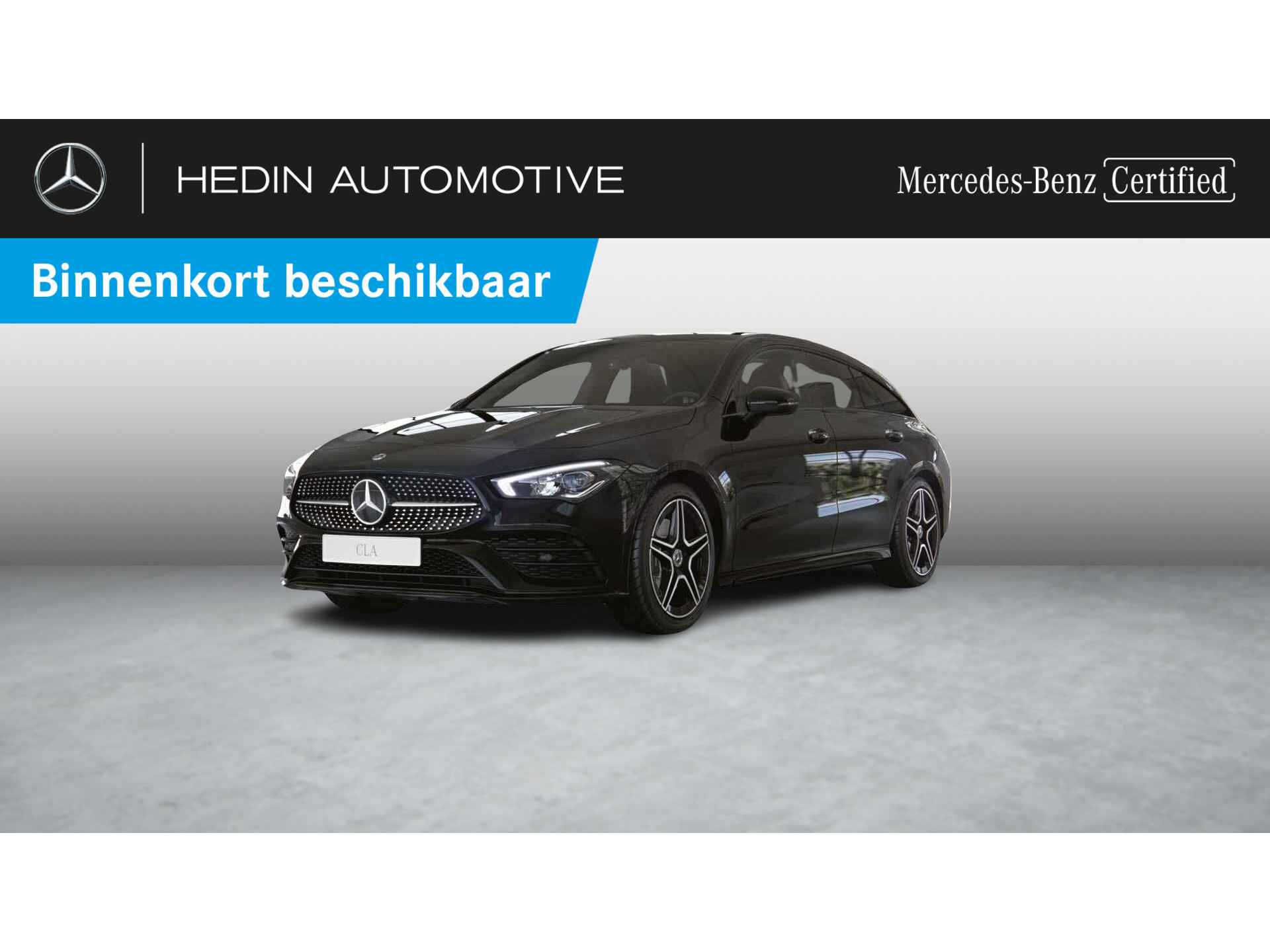 Mercedes CLA 250 e Shooting Brake