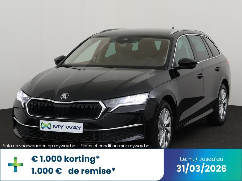 SKODA Octavia Combi