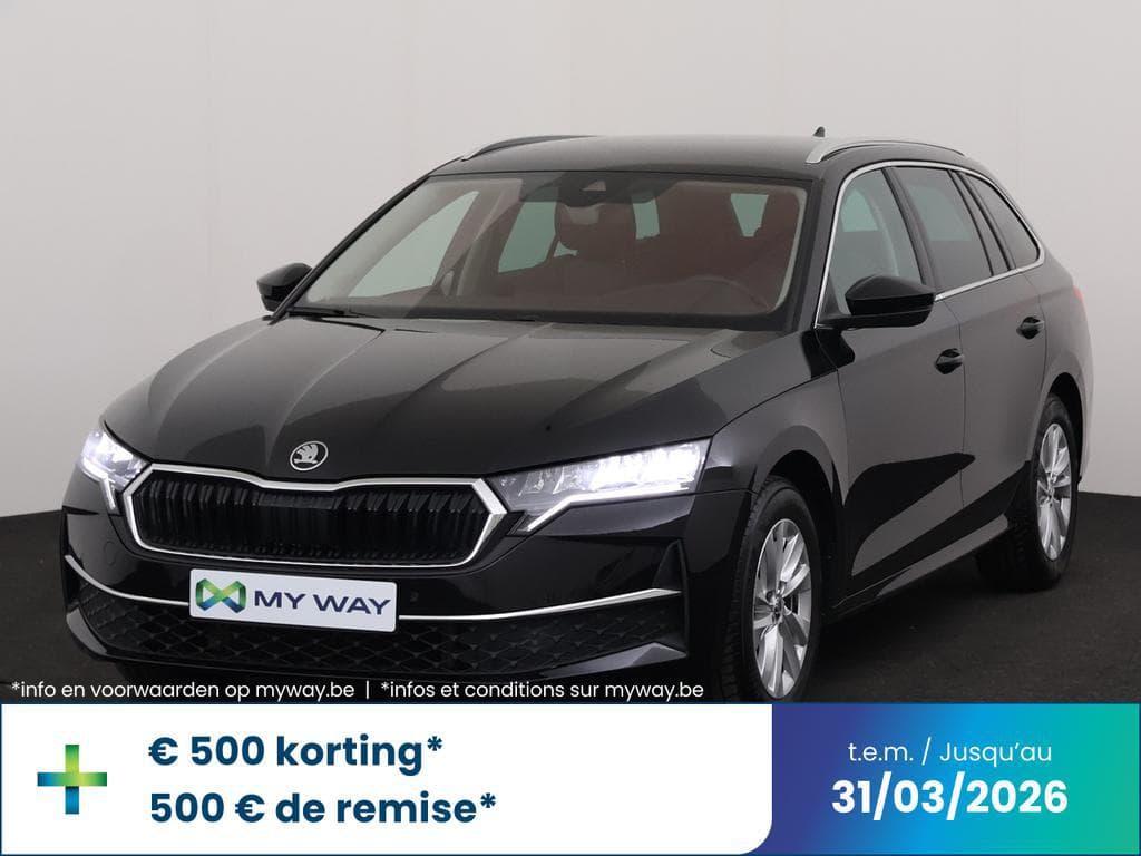 SKODA Octavia Combi