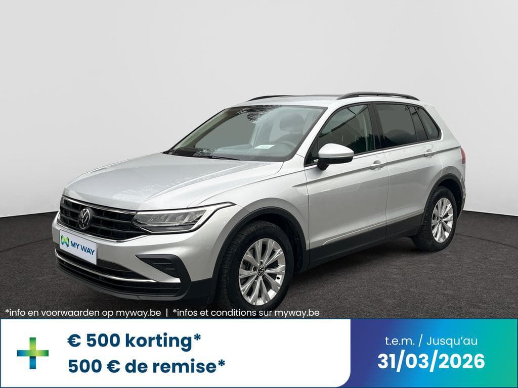 VOLKSWAGEN Tiguan