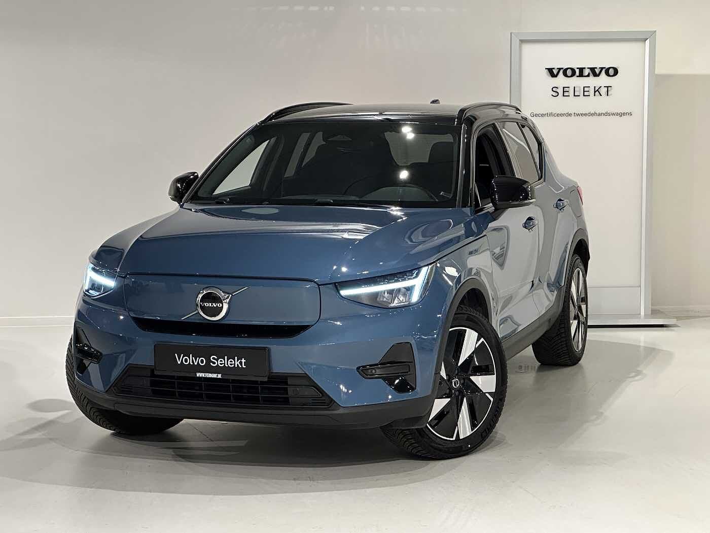 Volvo XC40 Recharge
