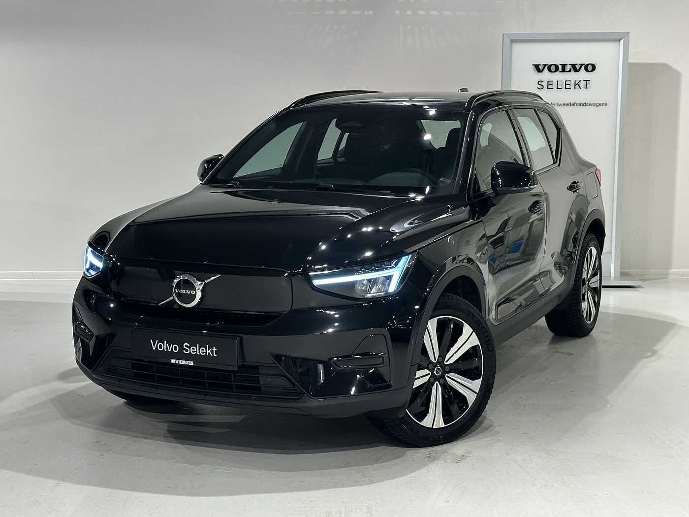 Volvo XC40 Recharge