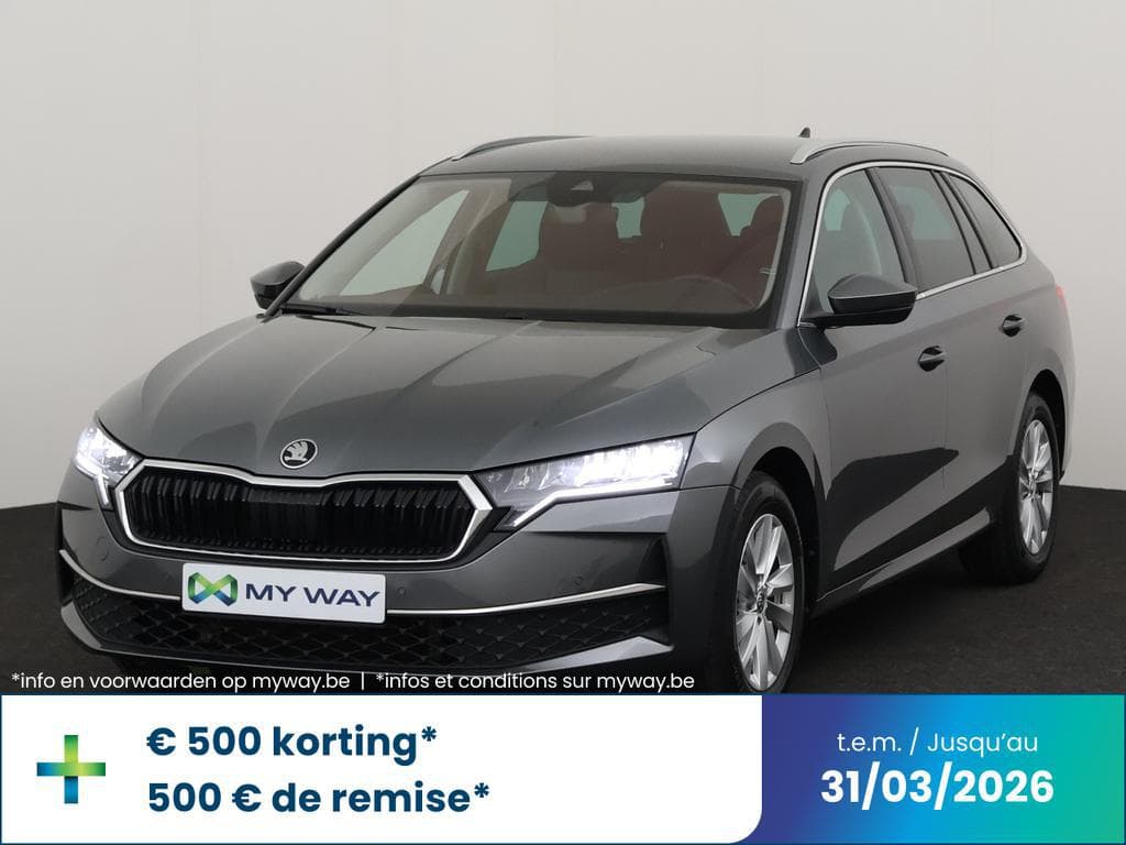 SKODA Octavia Combi
