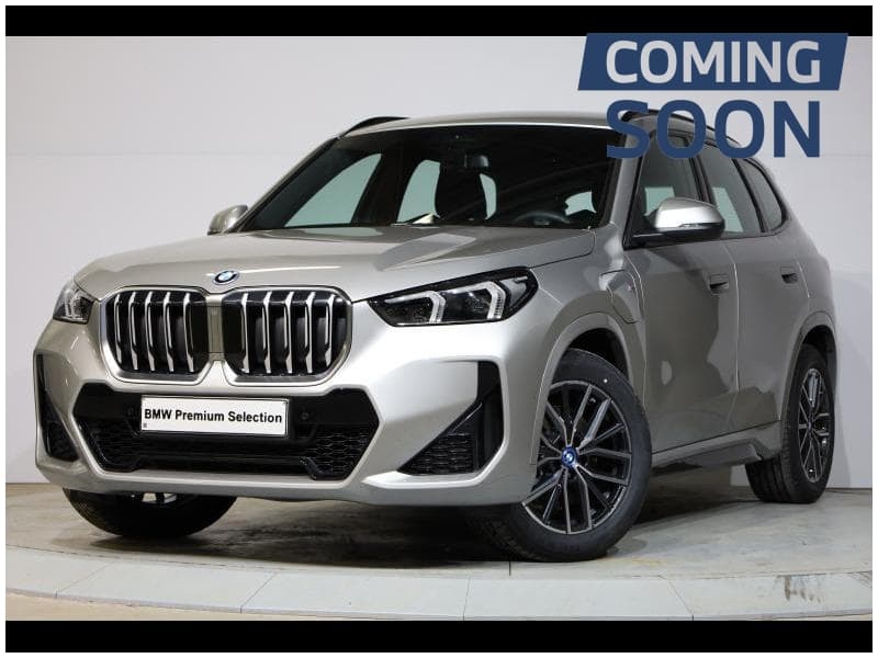 BMW X1 xDrive25e