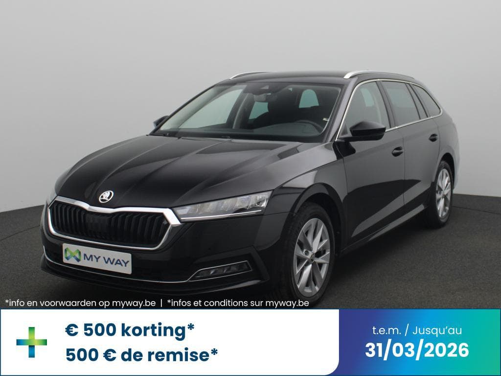 SKODA Octavia Combi