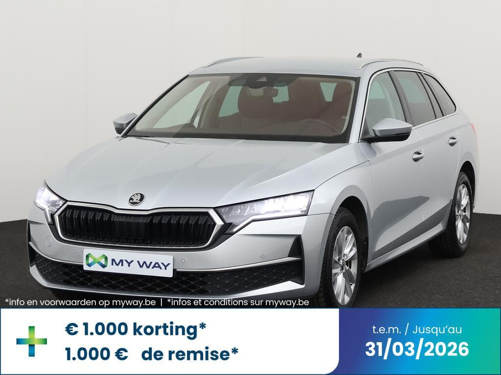 SKODA Octavia Combi