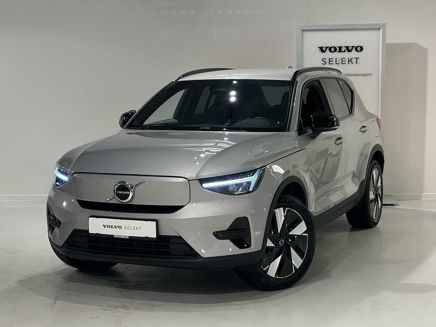 Volvo XC40 Recharge