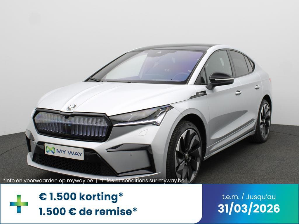 SKODA Enyaq Coupé
