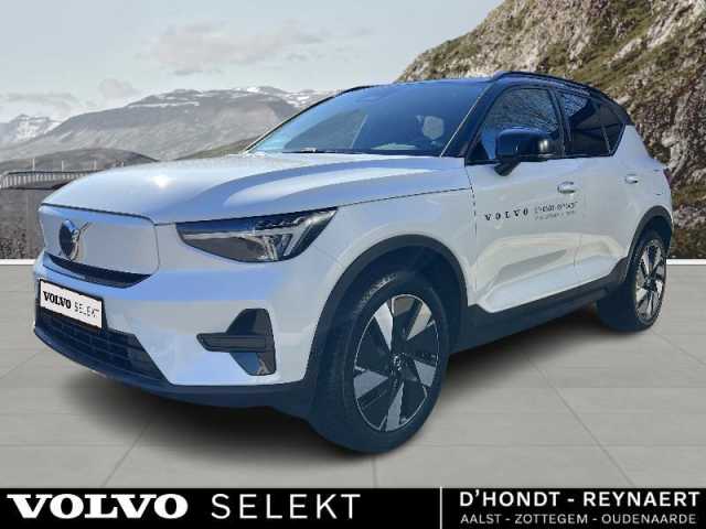 Volvo XC40 Recharge