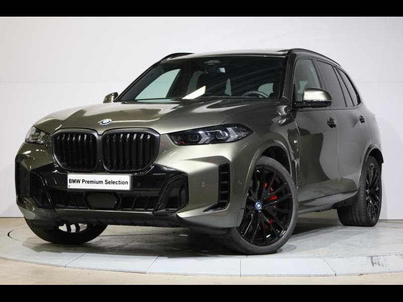 BMW X5 xDrive50e
