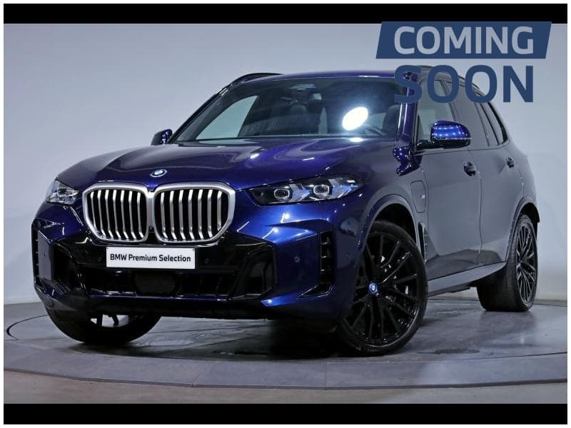 BMW X5 xDrive50e