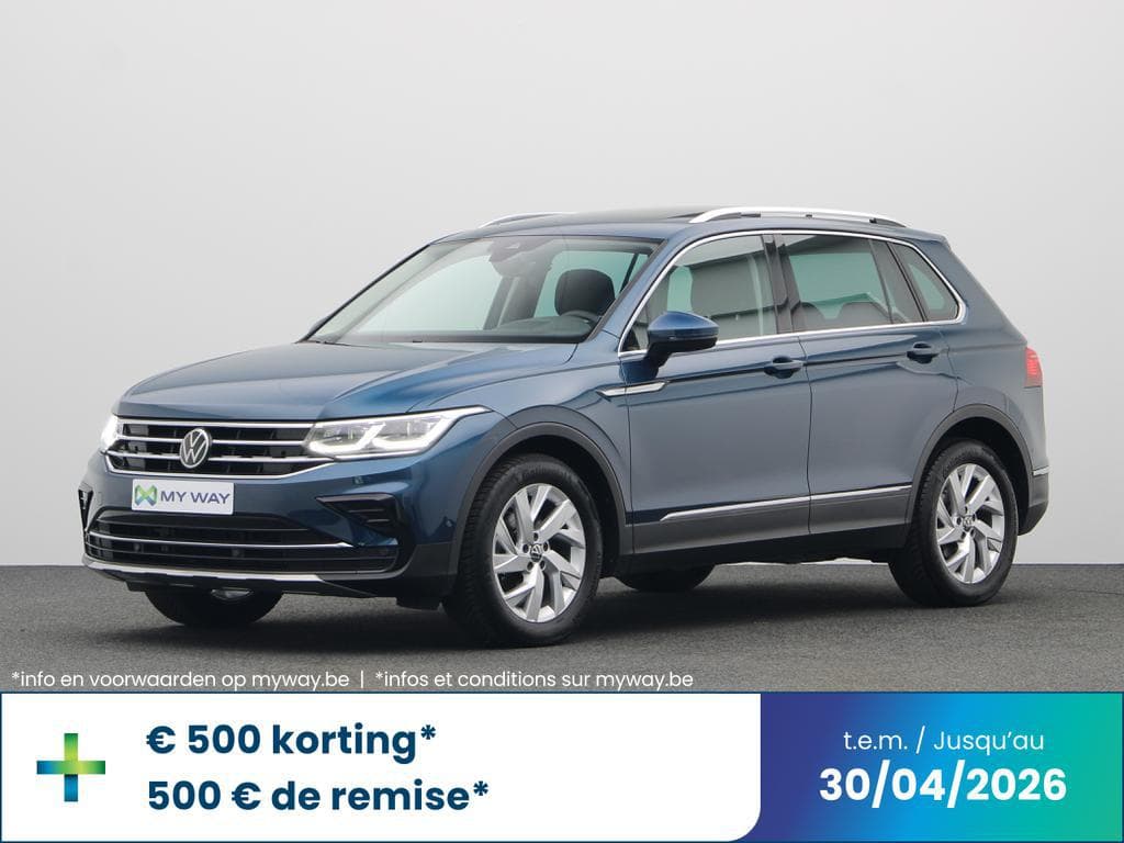 VOLKSWAGEN Tiguan