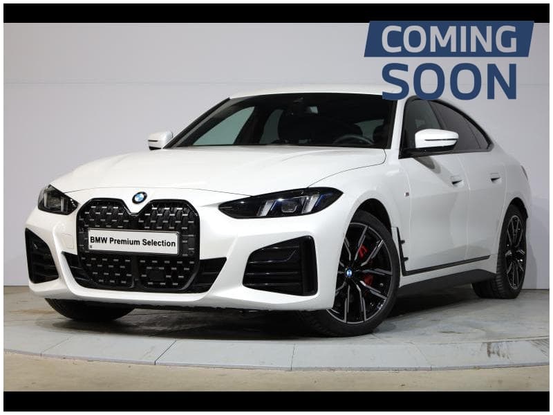 BMW 420i Gran Coupé