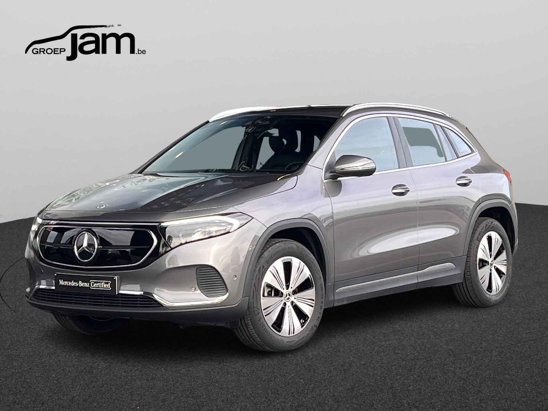 Mercedes EQA 300 4MATIC