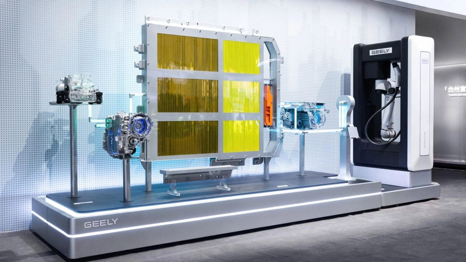 Geely is chasing a five-minute charge, and Europe is nowhere near